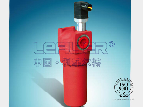 替代進口替代賀德克過濾器LPF系列過濾器
