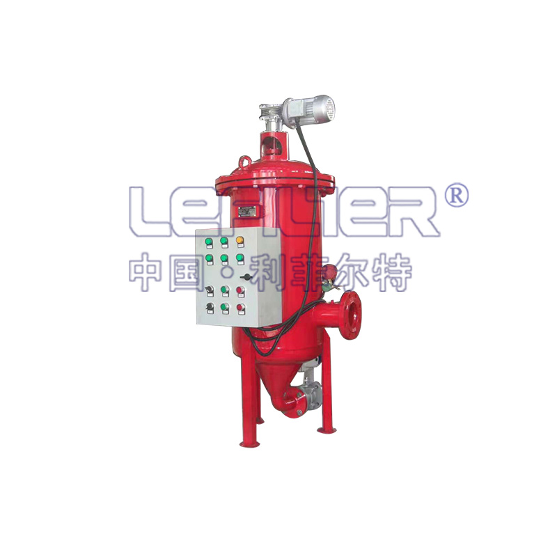 鍋爐用水電動(dòng)刷式自清洗過(guò)濾器