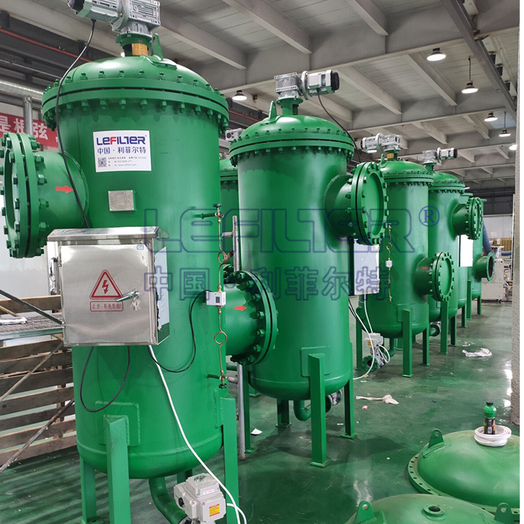 DN150全自動(dòng)自清洗過濾器