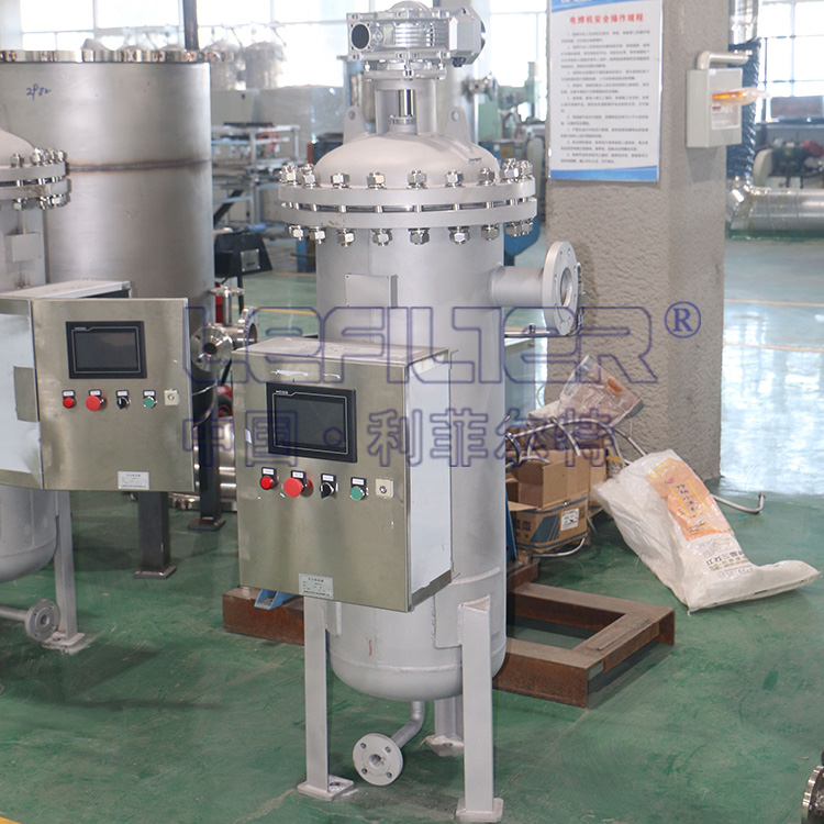 工業(yè)水預(yù)處理自清洗過(guò)濾器